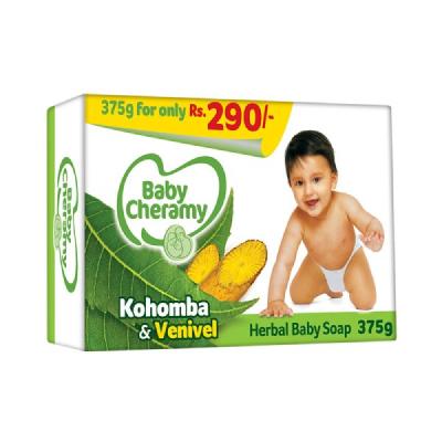 Baby Cheramy Soap Multipack Kohomba And Venivel