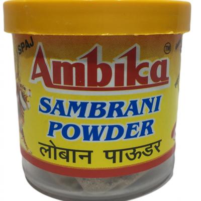 Ambika Sambrani Powder