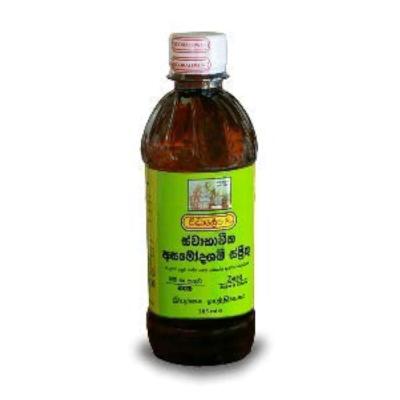 Siddhalepa Natural Asamodagam Spirit