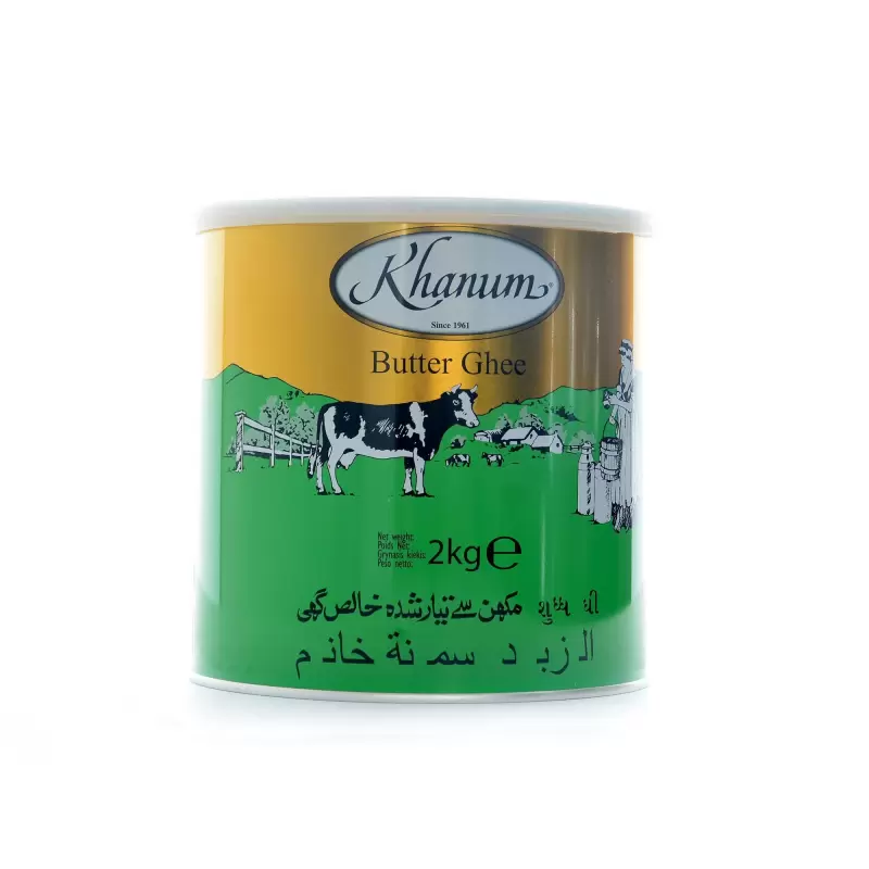 Khanum Pure Ghee 2kg