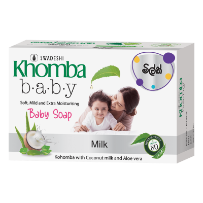 Khomba Baby Soap Gentle & Mild