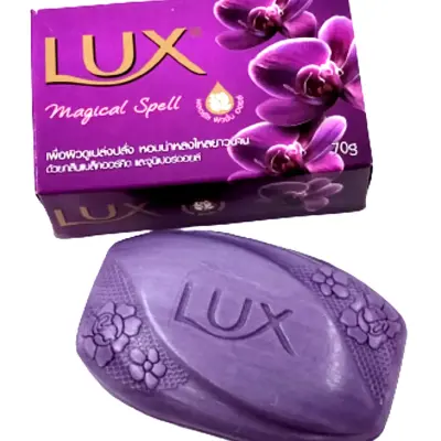 Lux Bar Soap